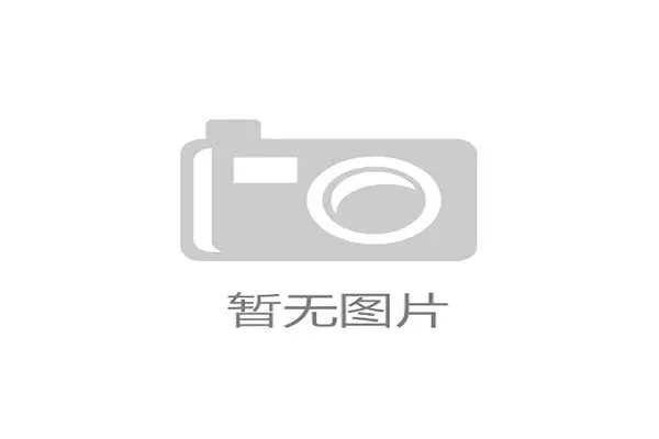 比永博以父亲名义在刚果建医院办学校 免除学费惠及贫困家庭 比永博以父亲名义在刚果建医院办学校 免除学费惠及贫困家庭