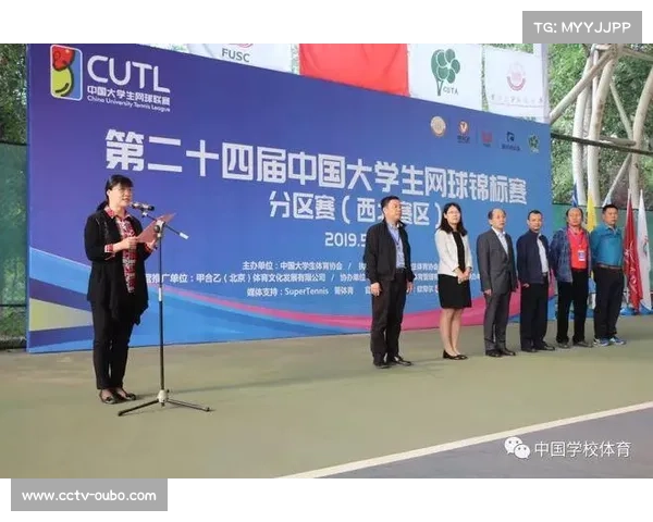 世锦赛同协会选手分区回避规则是否影响比赛公平性与竞争性分析 世锦赛同协会选手分区回避规则是否影响比赛公平性与竞争性分析