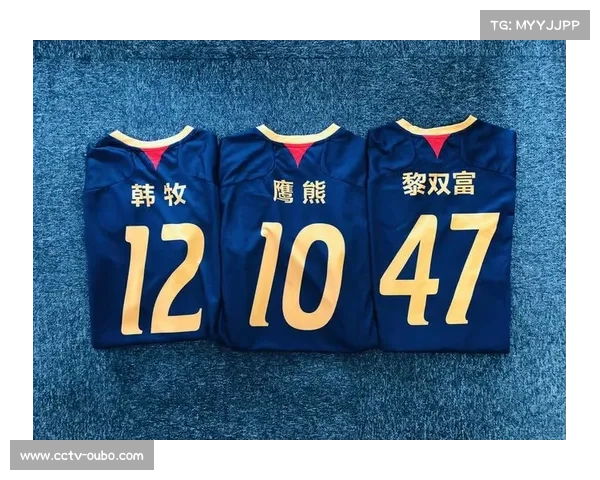 某运动品牌与联盟签署协议 成为官方球衣合作伙伴 某运动品牌与联盟签署协议 成为官方球衣合作伙伴