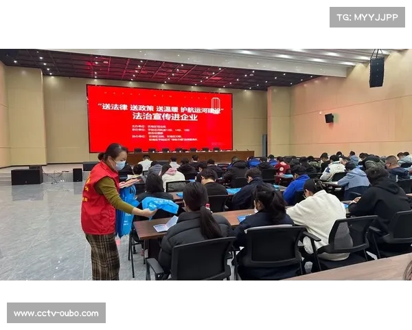 粤港澳全运会法治护航创新：律师志愿服务团构建立体化法律网络