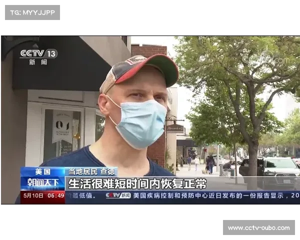 美网公开赛种子排位，卫冕冠军面临挑战